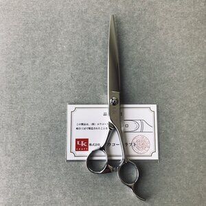 Japanese Hair Scissors   Cobalt alloy   UK Craft  Made in Japan